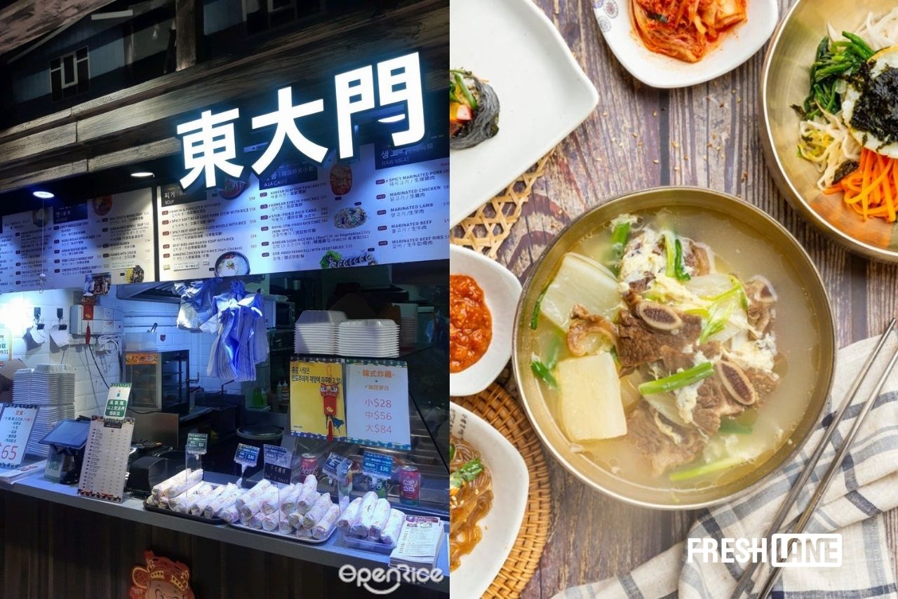 Seoul-Full Kitchen