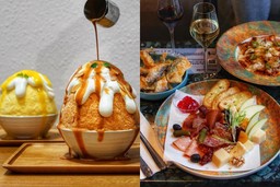 little-miss-foodie-shaved-ice-dessert-charcuterie